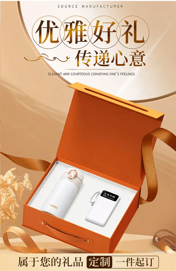 Orange Vacuum Bottle Corporate Gift Set detail 1
