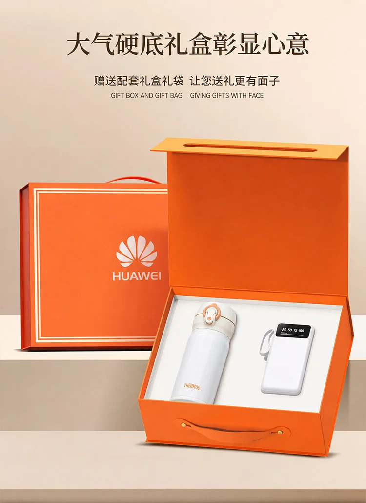 Orange Vacuum Bottle Corporate Gift Set detail 2
