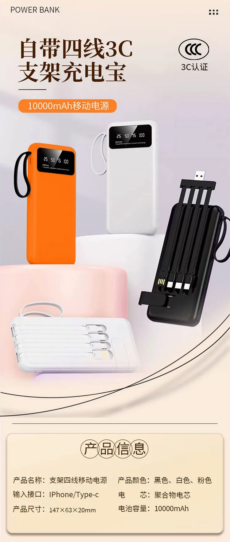 Orange Vacuum Bottle Corporate Gift Set detail 7