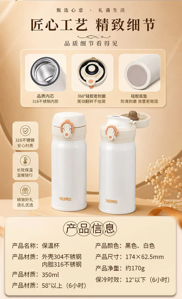 Orange Vacuum Bottle Corporate Gift Set detail 4