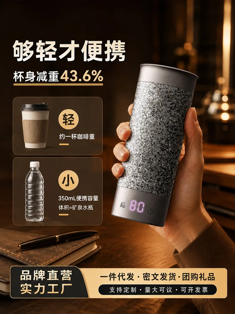 Smart Temperature Display Vacuum Bottle for OEM Projects image 4