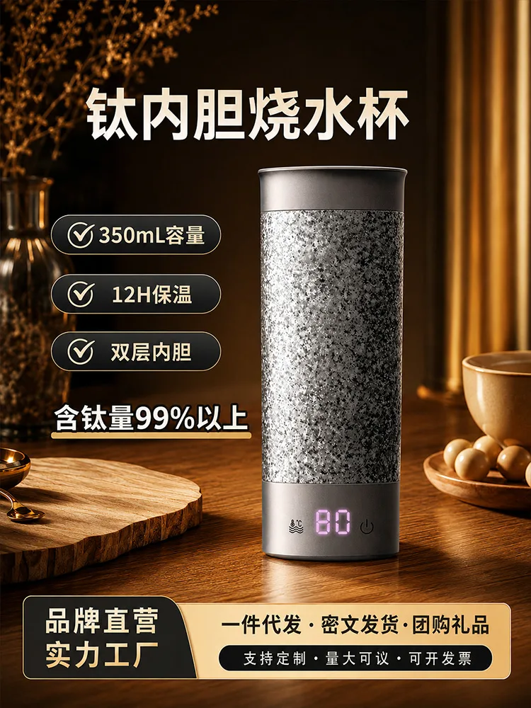 Smart Temperature Display Vacuum Bottle for OEM Projects image 3