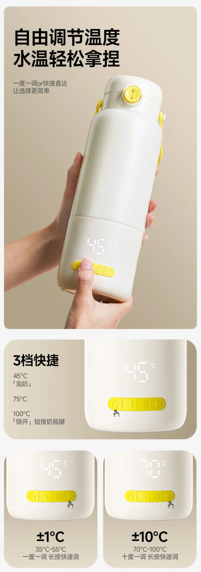 Smart Temperature Control Cup for Office and Travel detail 7