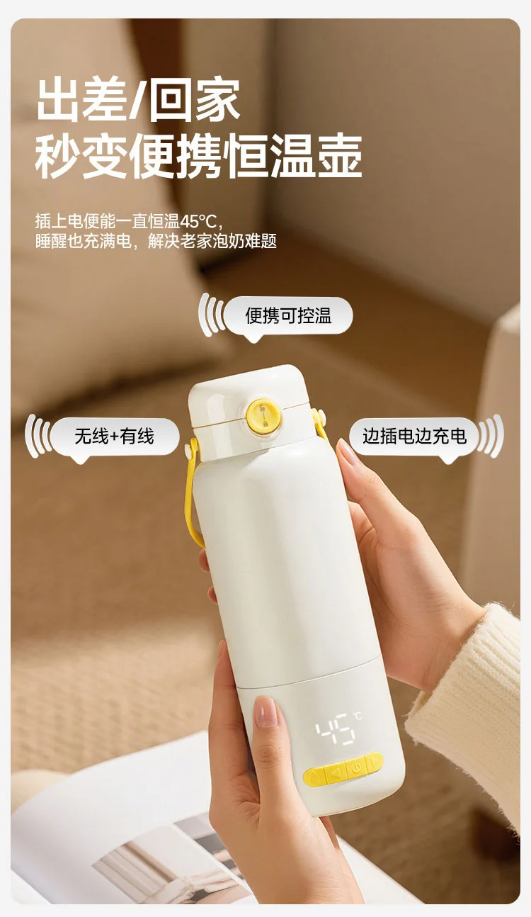 Smart Temperature Control Cup for Office and Travel detail 6