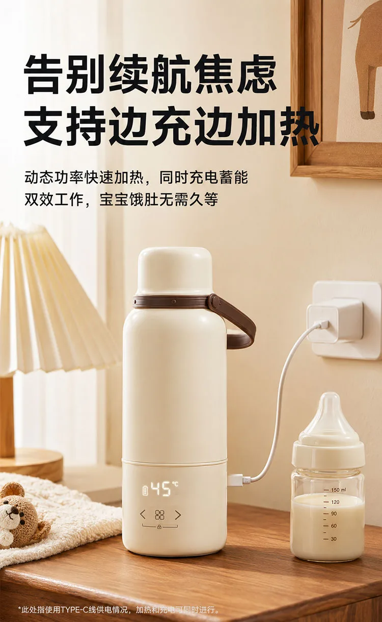 Portable Smart Heated Cup for OEM Drinkware Brands detail 8