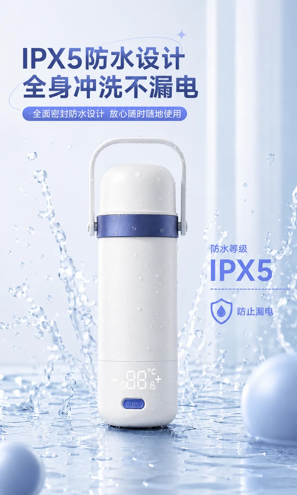 Panda Design Smart Heated Cup for Gift Programs detail 8