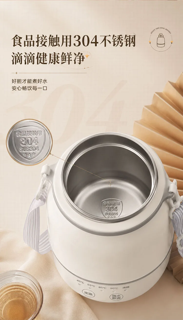 Portable Electric Travel Kettle for Smart Drinkware Projects detail 6