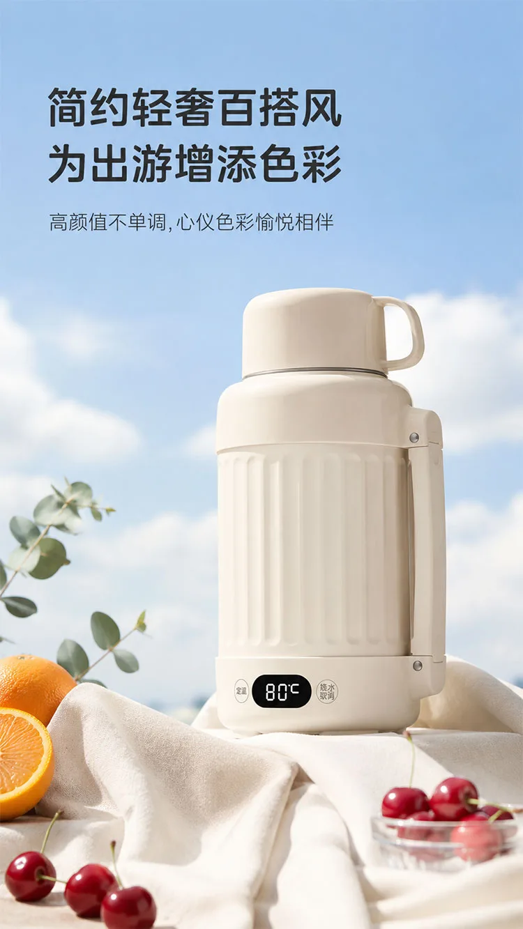 Smart Heating Compact Electric Travel Kettle for Office Use detail 8