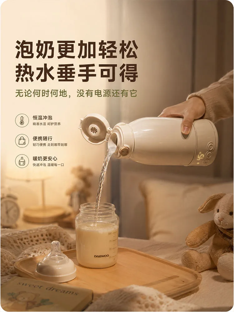 Smart Heating Cordless Portable Electric Kettle for Custom Projects detail 6