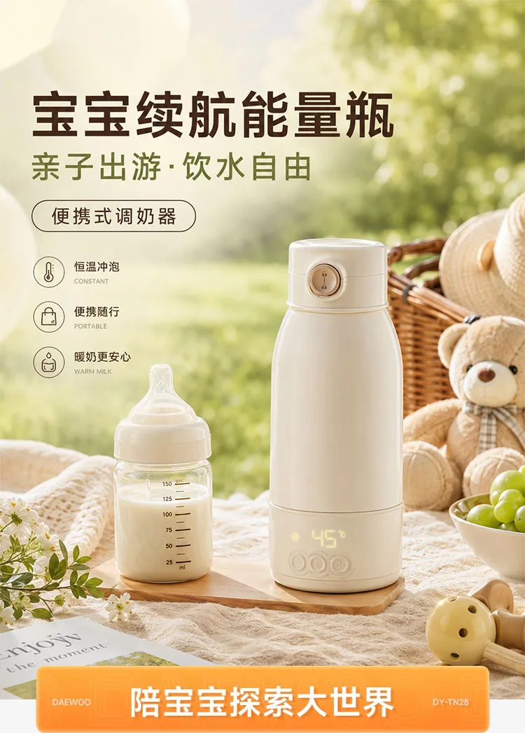 Smart Heating Cordless Portable Electric Kettle for Custom Projects detail 1