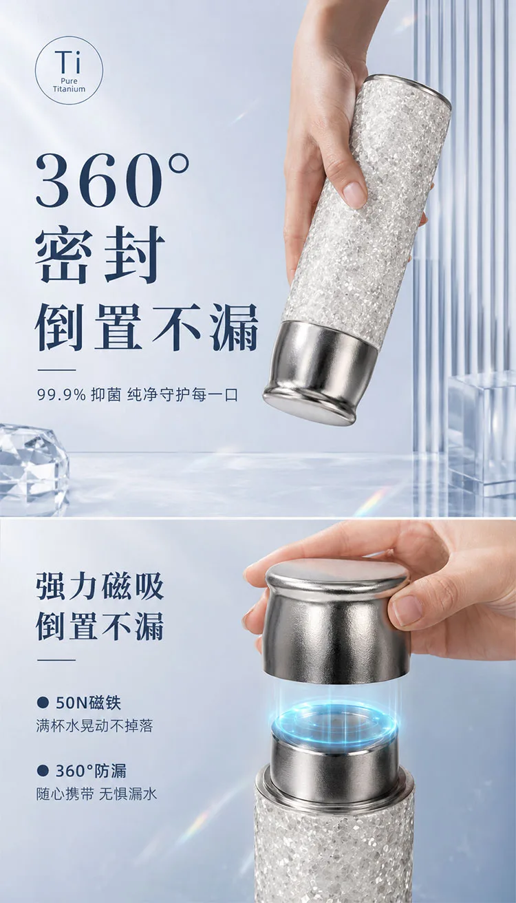 Crystal Finish Insulated Travel Bottle detail 6