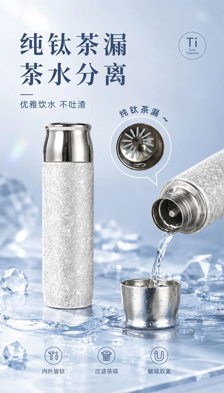 Crystal Finish Insulated Travel Bottle detail 8