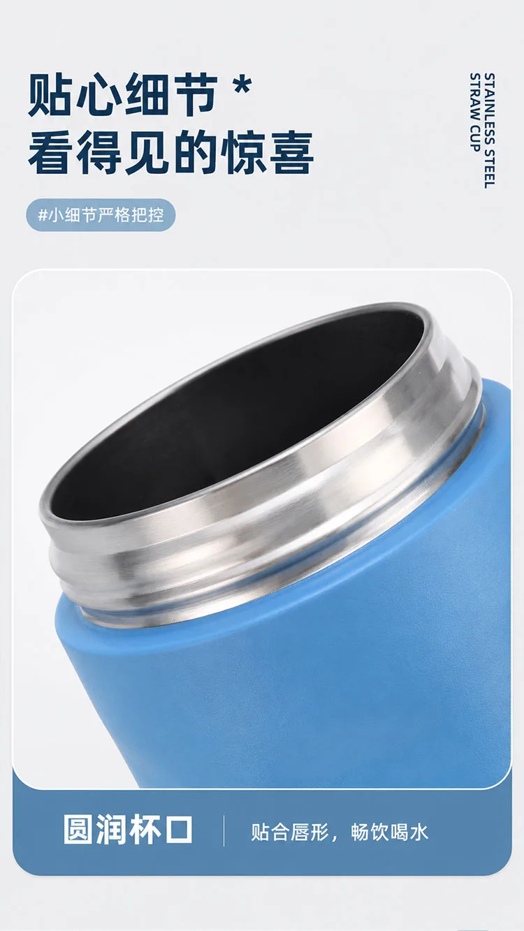 32oz Large Insulated Fruit Tumbler detail 8