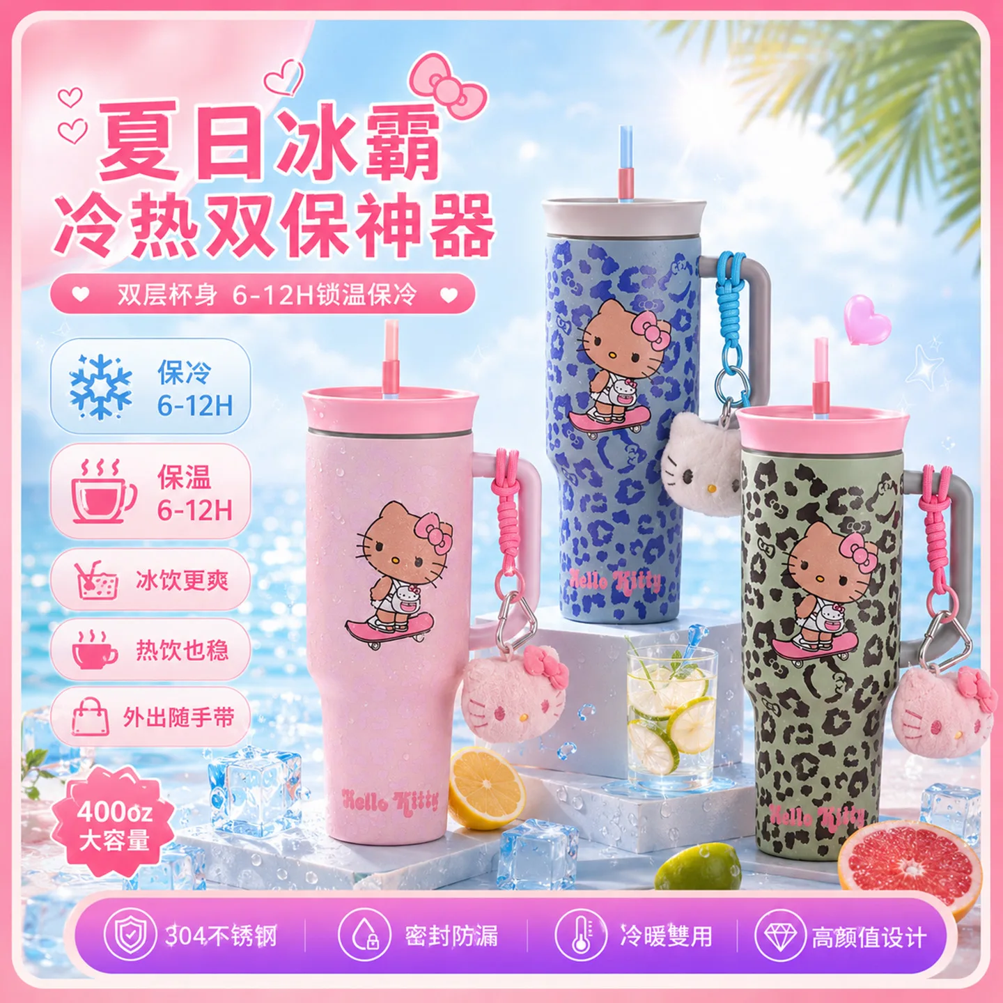 Black Leather Finish Insulated Travel Tumbler image 4