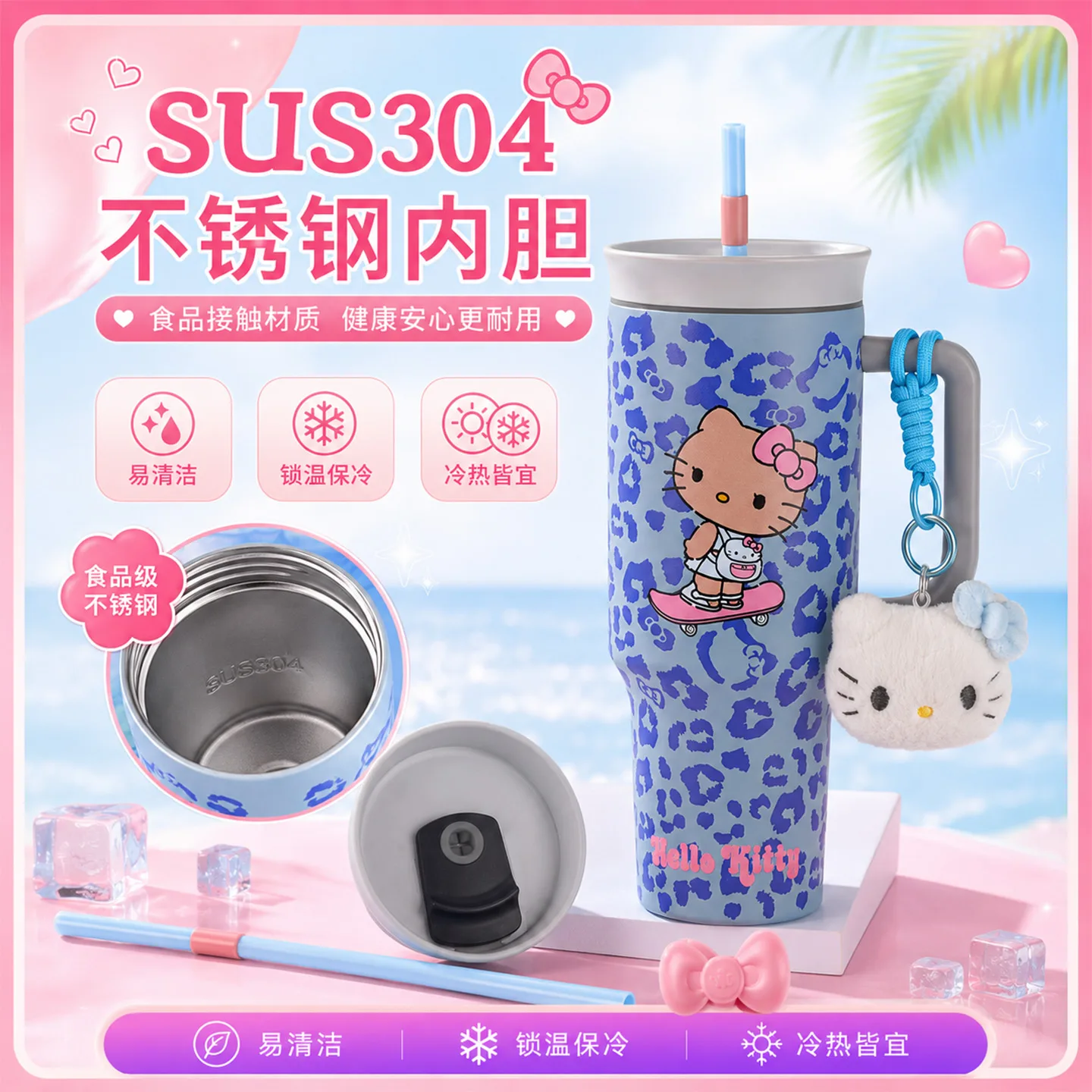 Black Leather Finish Insulated Travel Tumbler image 2