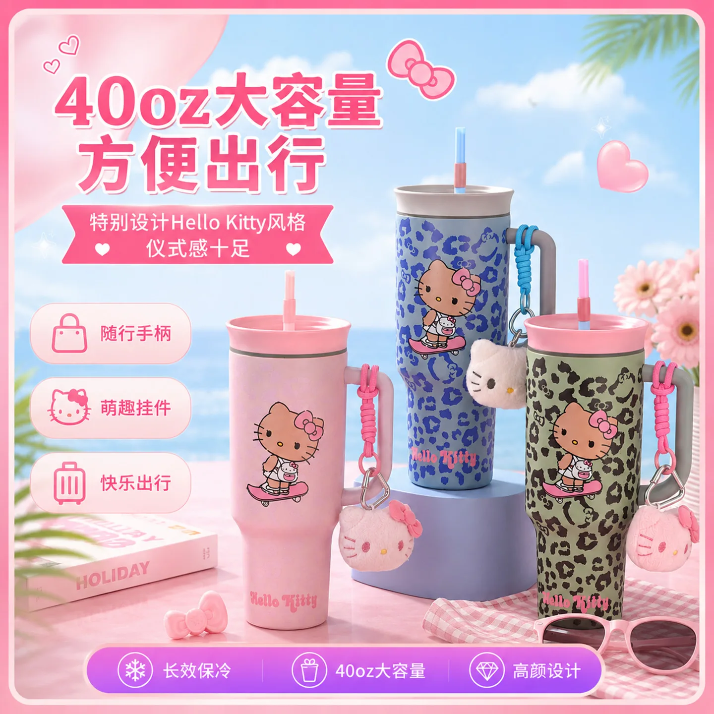 Black Leather Finish Insulated Travel Tumbler image 5