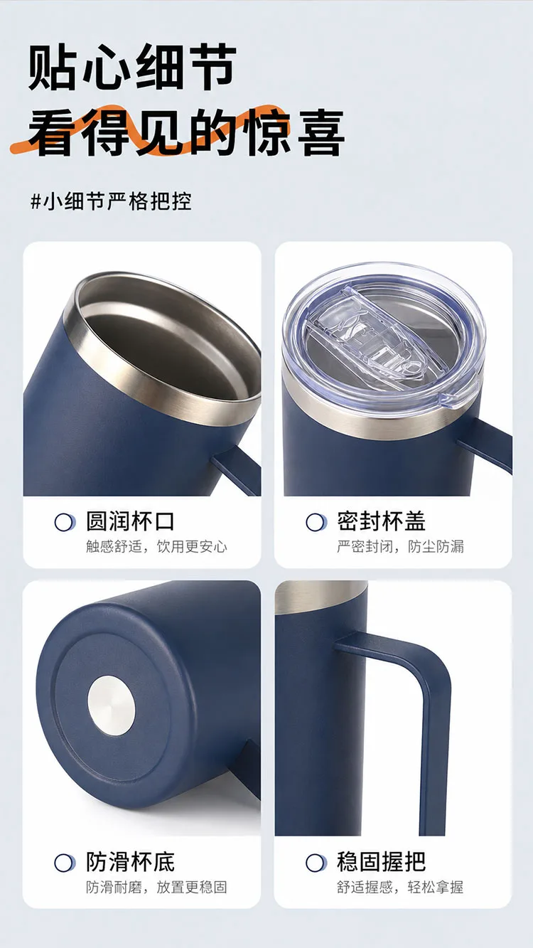 24oz Insulated Travel Mug detail 7