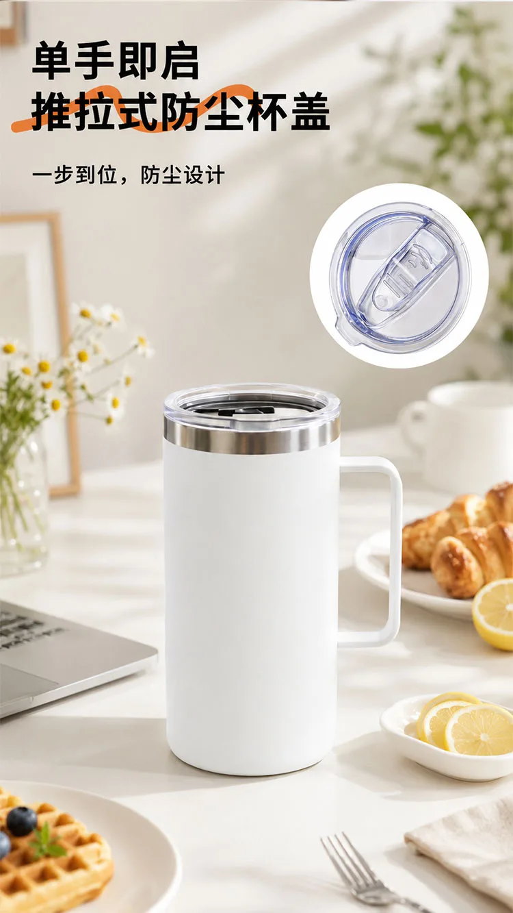 24oz Insulated Travel Mug detail 3