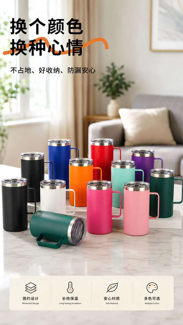 24oz Insulated Travel Mug detail 6