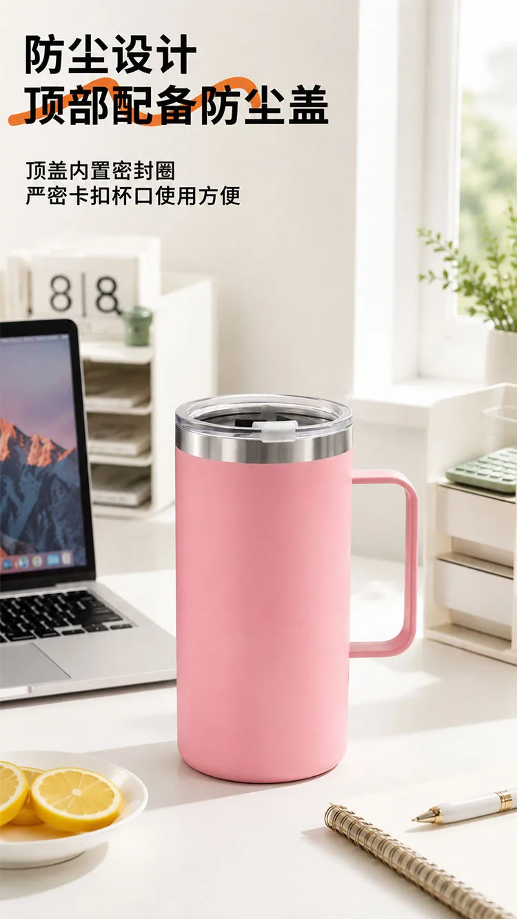 24oz Insulated Travel Mug detail 4