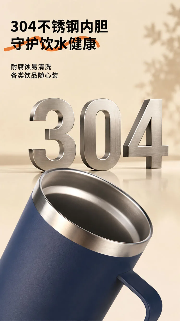 24oz Insulated Travel Mug detail 5