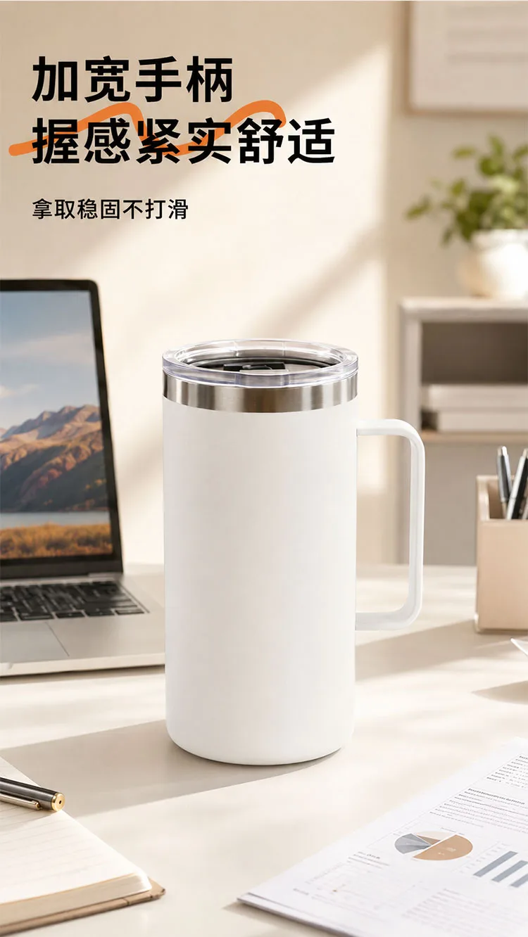 24oz Insulated Travel Mug detail 2