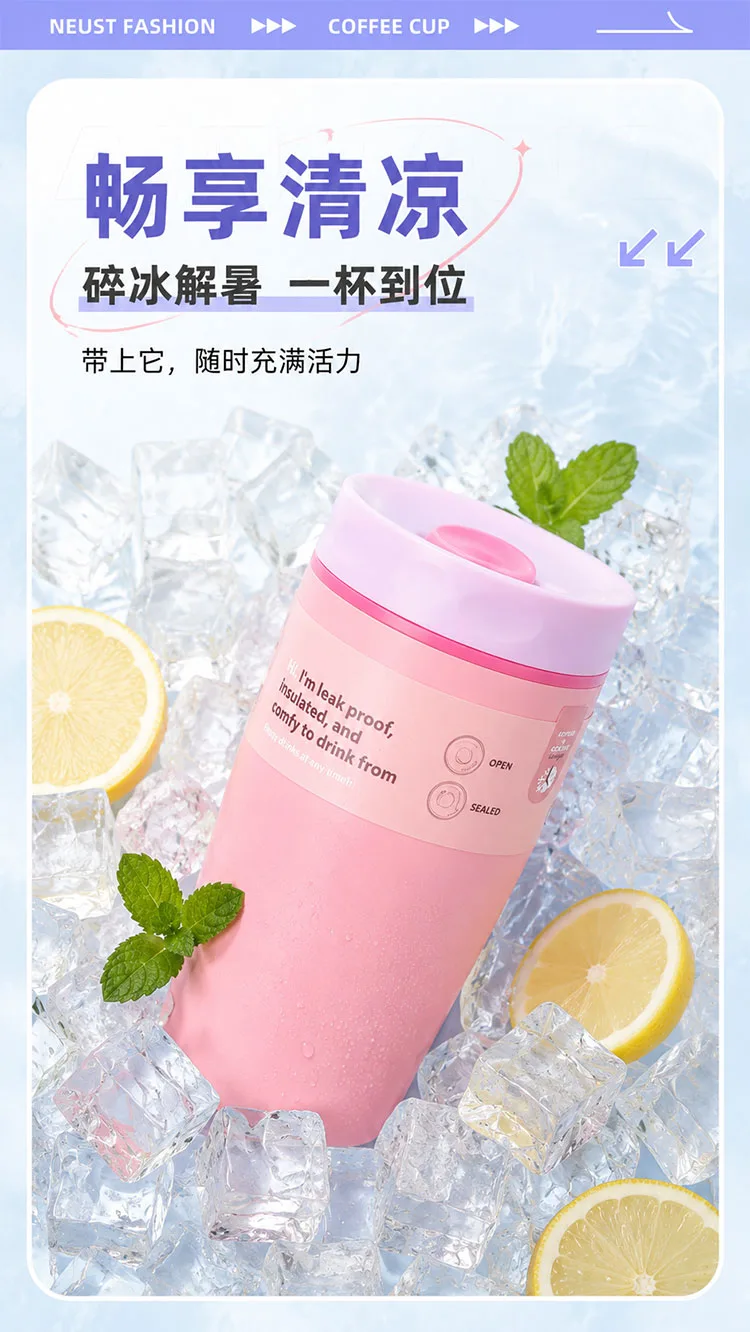 9th Generation Insulated Coffee Tumbler detail 6