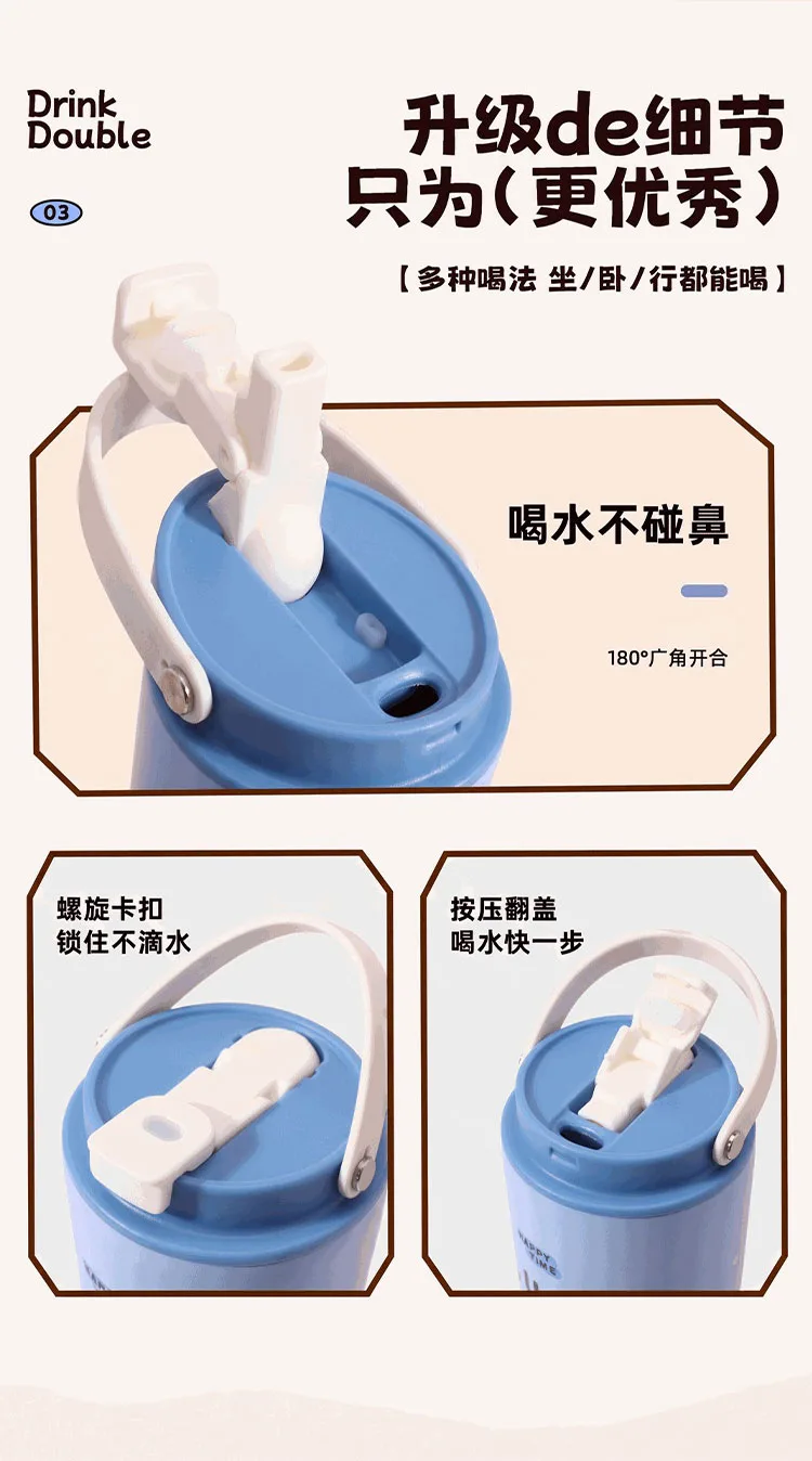 Portable Insulated Water Bottle with Carry Strap detail 4