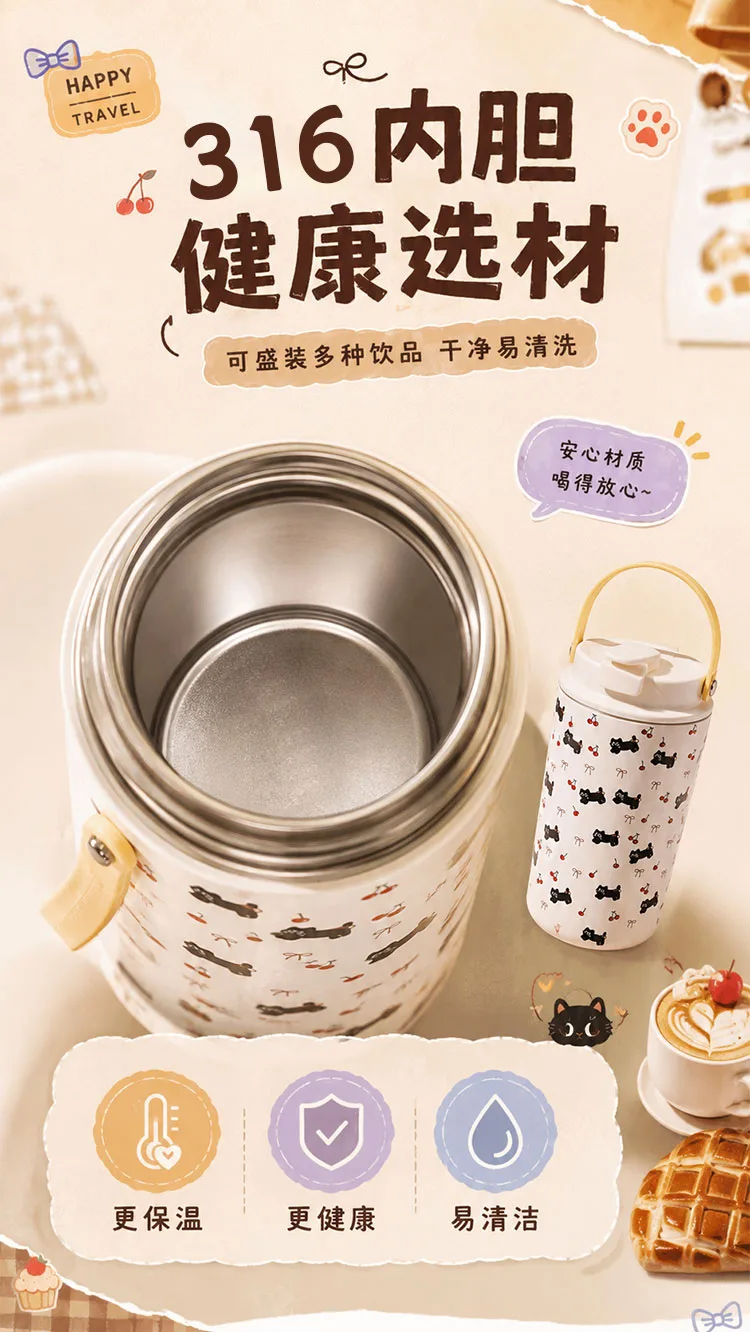 Portable Insulated Water Bottle with Carry Strap detail 8