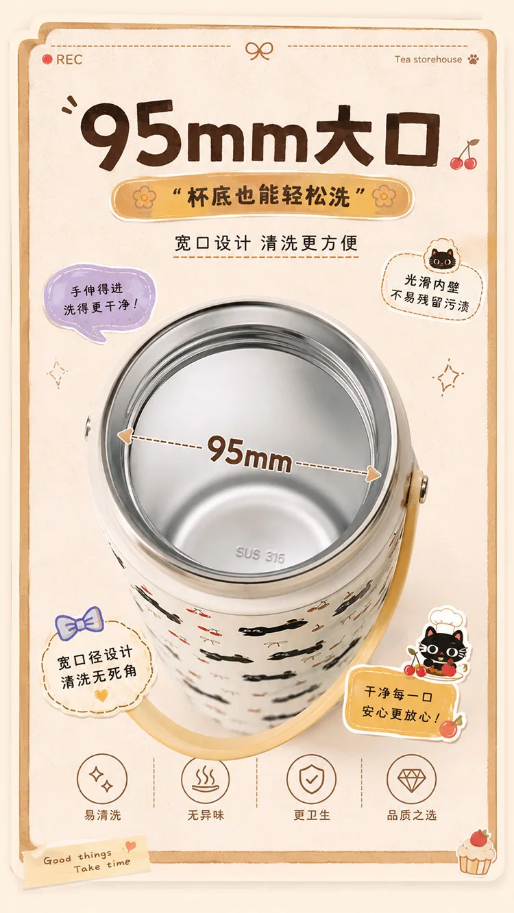 Portable Insulated Water Bottle with Carry Strap detail 6