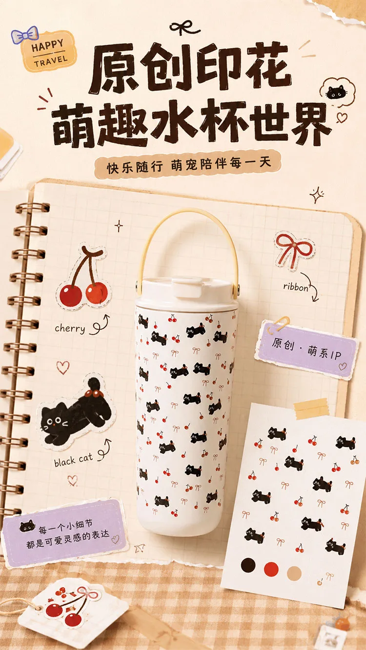 Portable Insulated Water Bottle with Carry Strap detail 5
