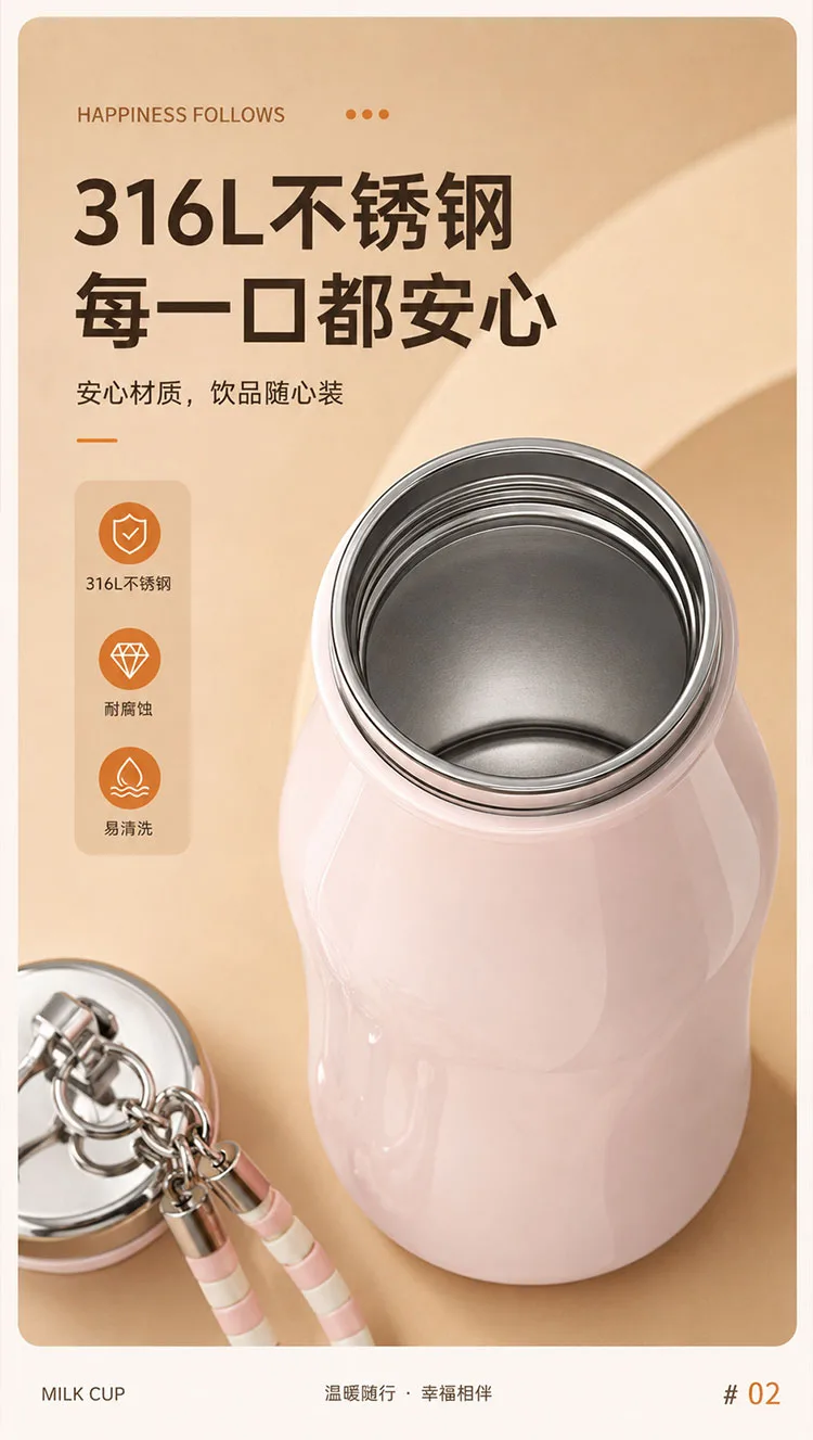 Compact Pocket Insulated Travel Cup detail 3