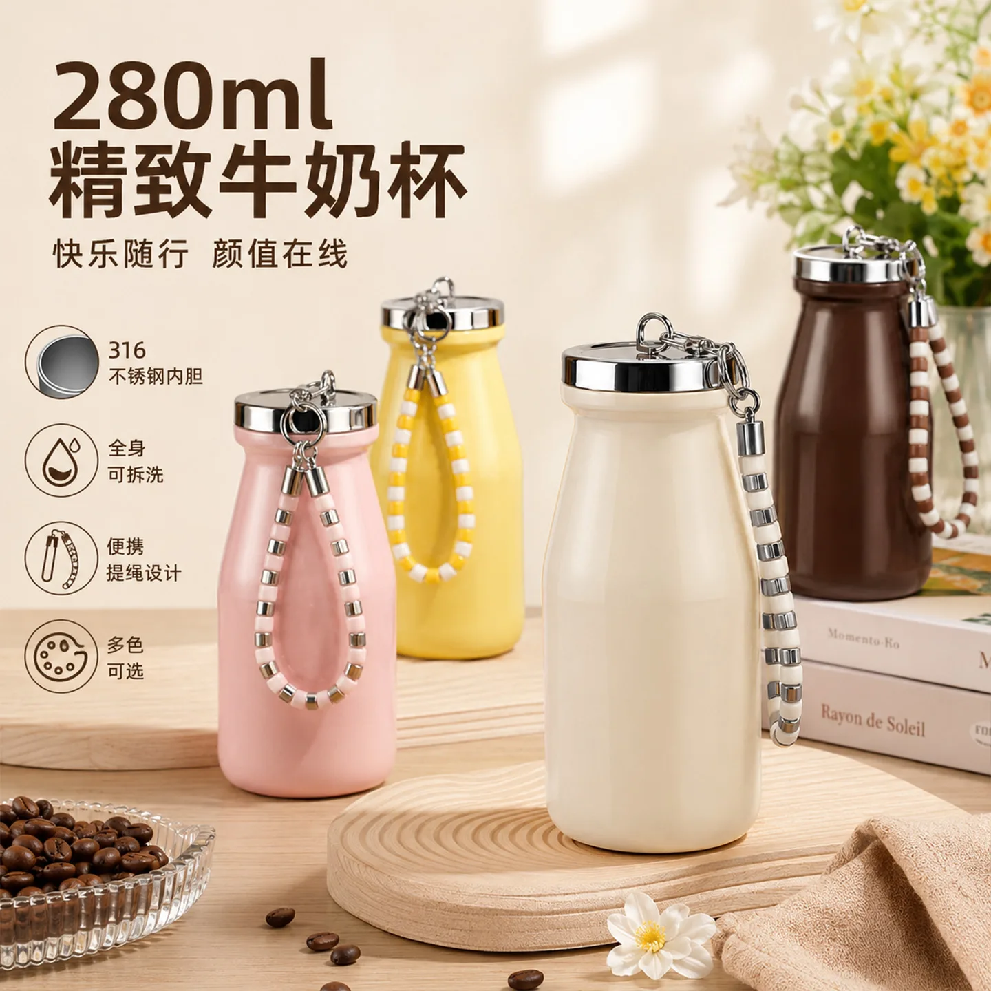 Compact Pocket Insulated Travel Cup image 3