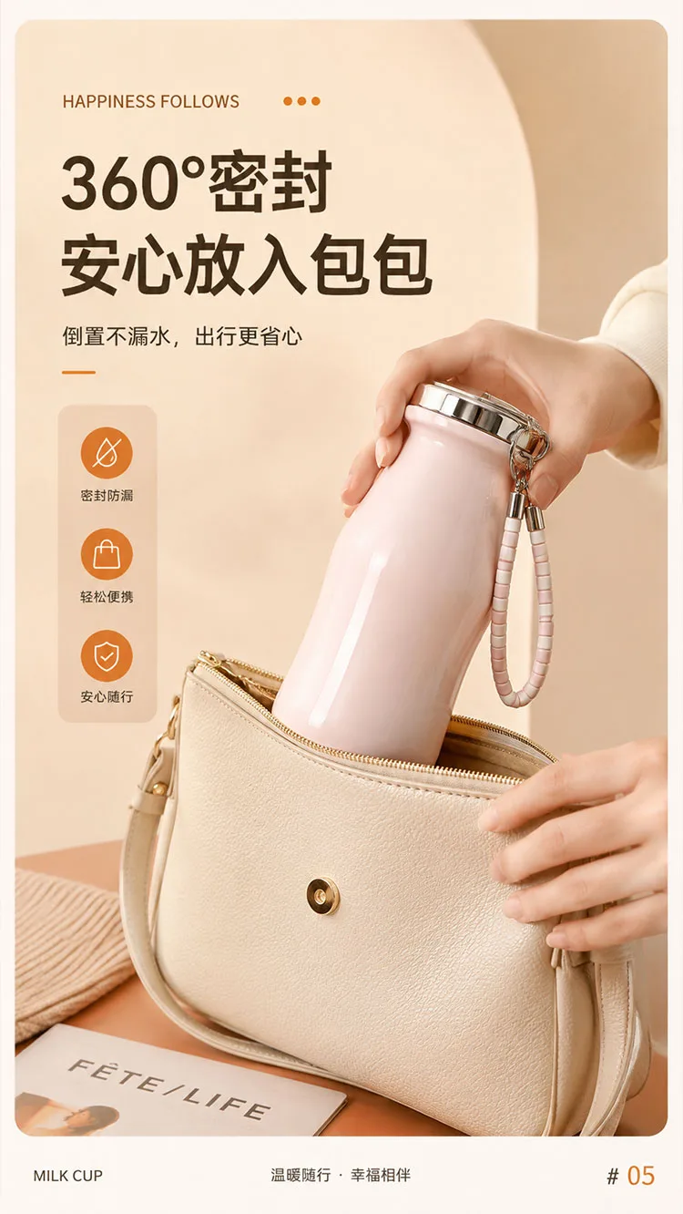 Compact Pocket Insulated Travel Cup detail 6