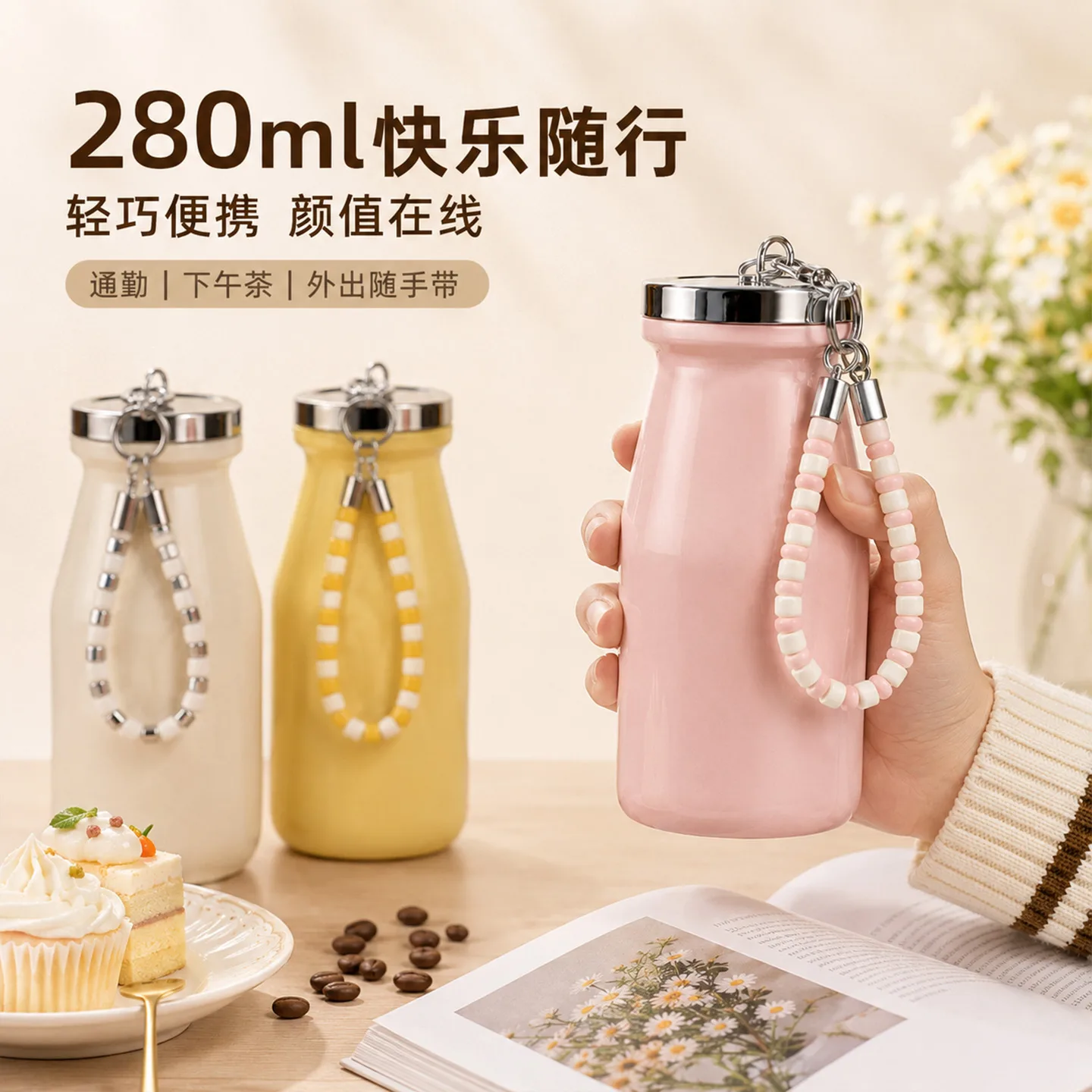 Compact Pocket Insulated Travel Cup image 4
