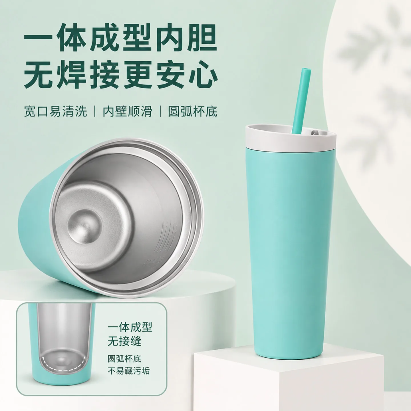 Direct Drink Straw Insulated Tumbler image 3