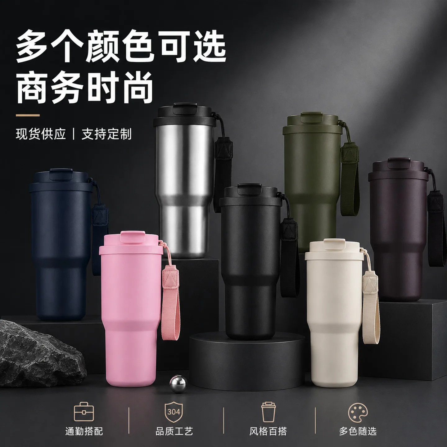6th Generation Insulated Coffee Cup image 5