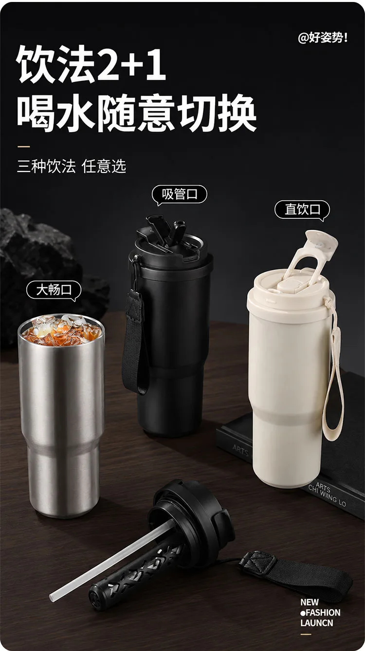 6th Generation Insulated Coffee Cup detail 6