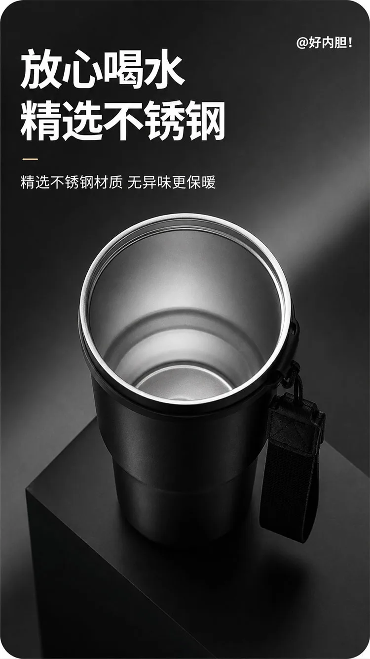 6th Generation Insulated Coffee Cup detail 3