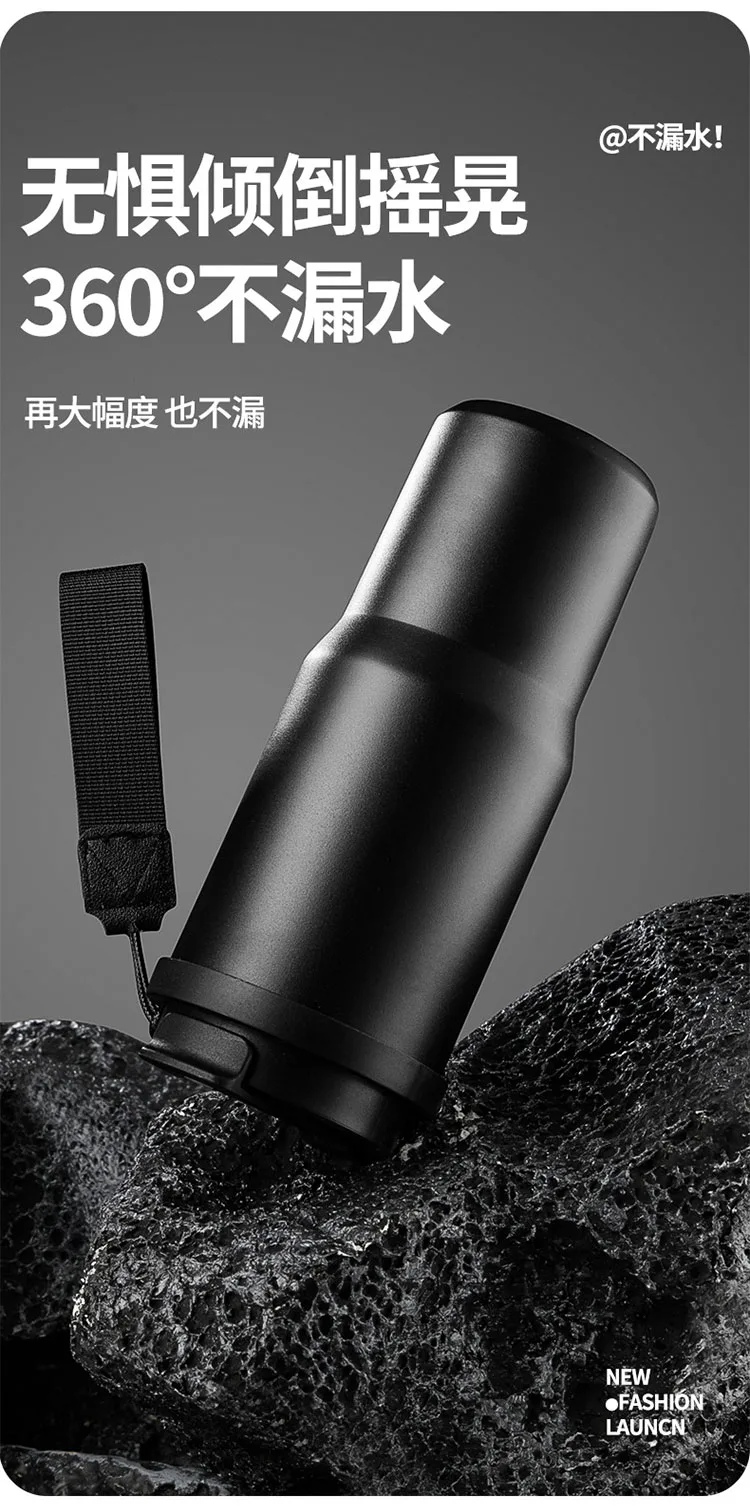 6th Generation Insulated Coffee Cup detail 7