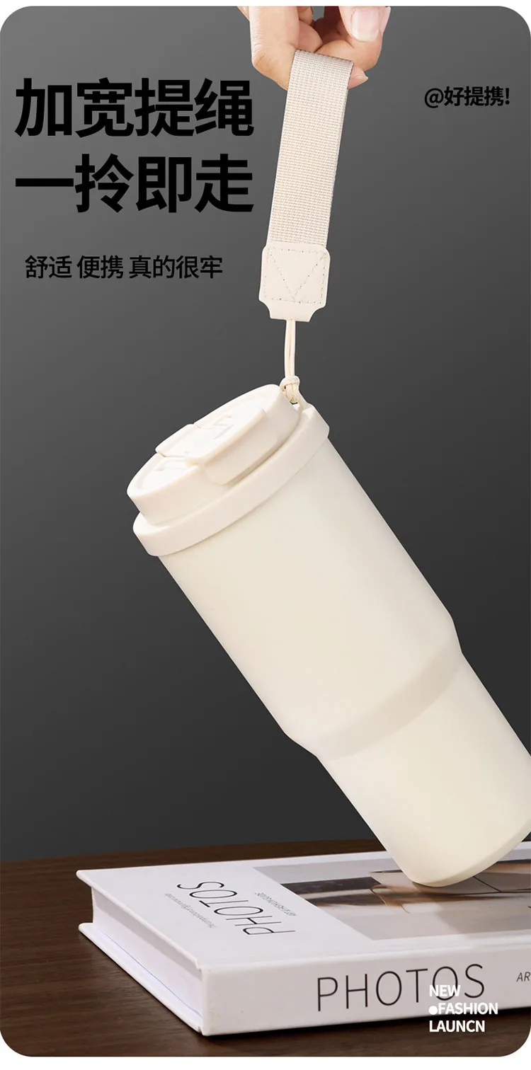 6th Generation Insulated Coffee Cup detail 8