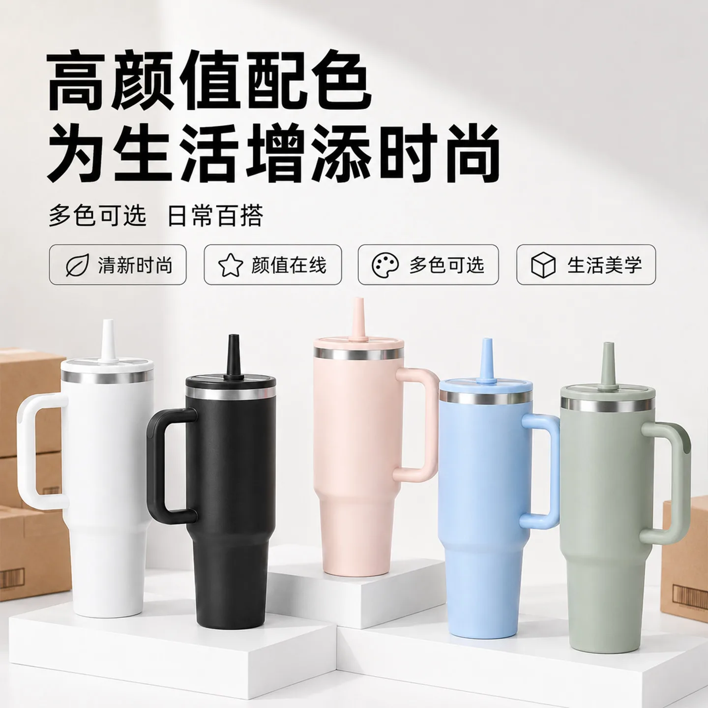 Handled Insulated Ice Tumbler for Custom Logo image 5