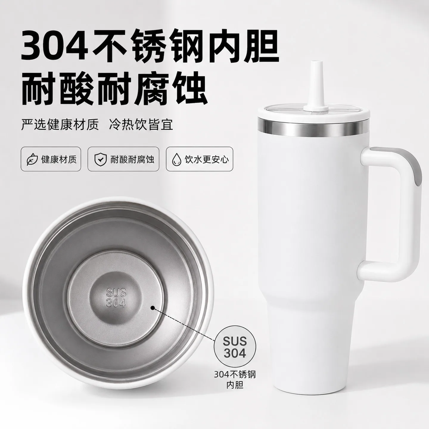 Handled Insulated Ice Tumbler for Custom Logo image 4