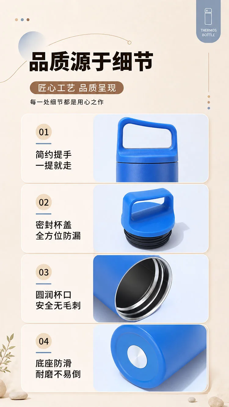 Portable Angled Spout Insulated Water Bottle detail 7