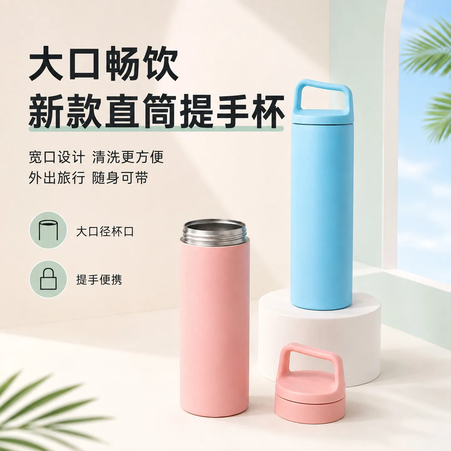 Portable Angled Spout Insulated Water Bottle image 5