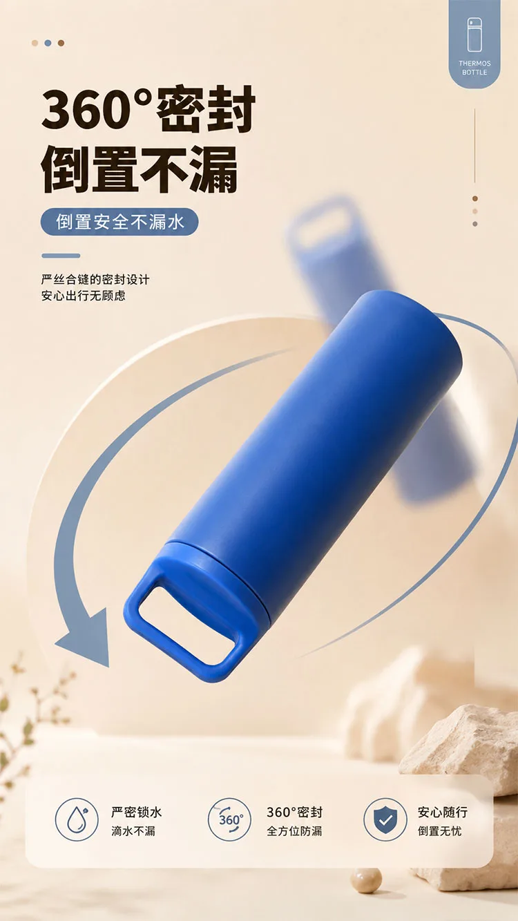 Portable Angled Spout Insulated Water Bottle detail 6
