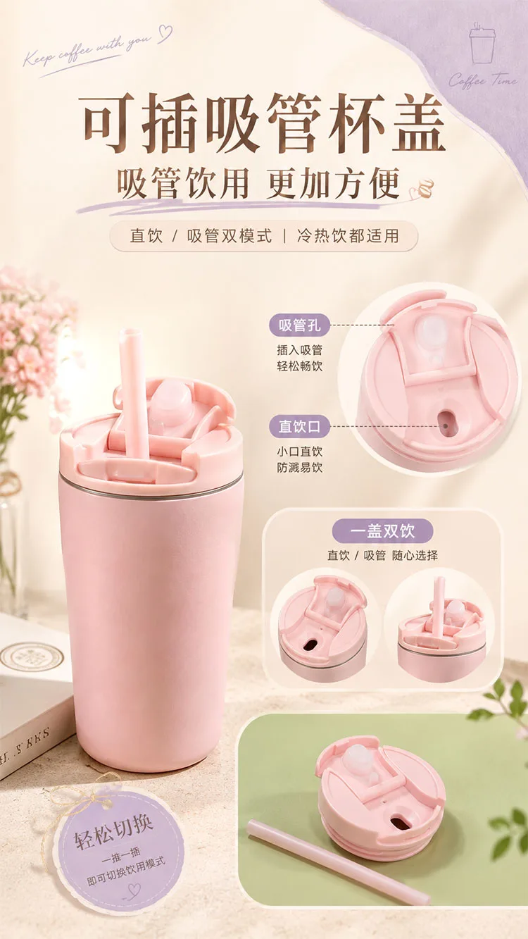 Beach Lifestyle Insulated Tumbler detail 6