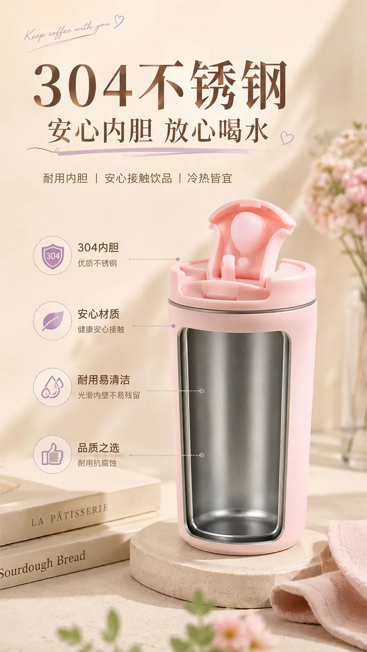 Beach Lifestyle Insulated Tumbler detail 7