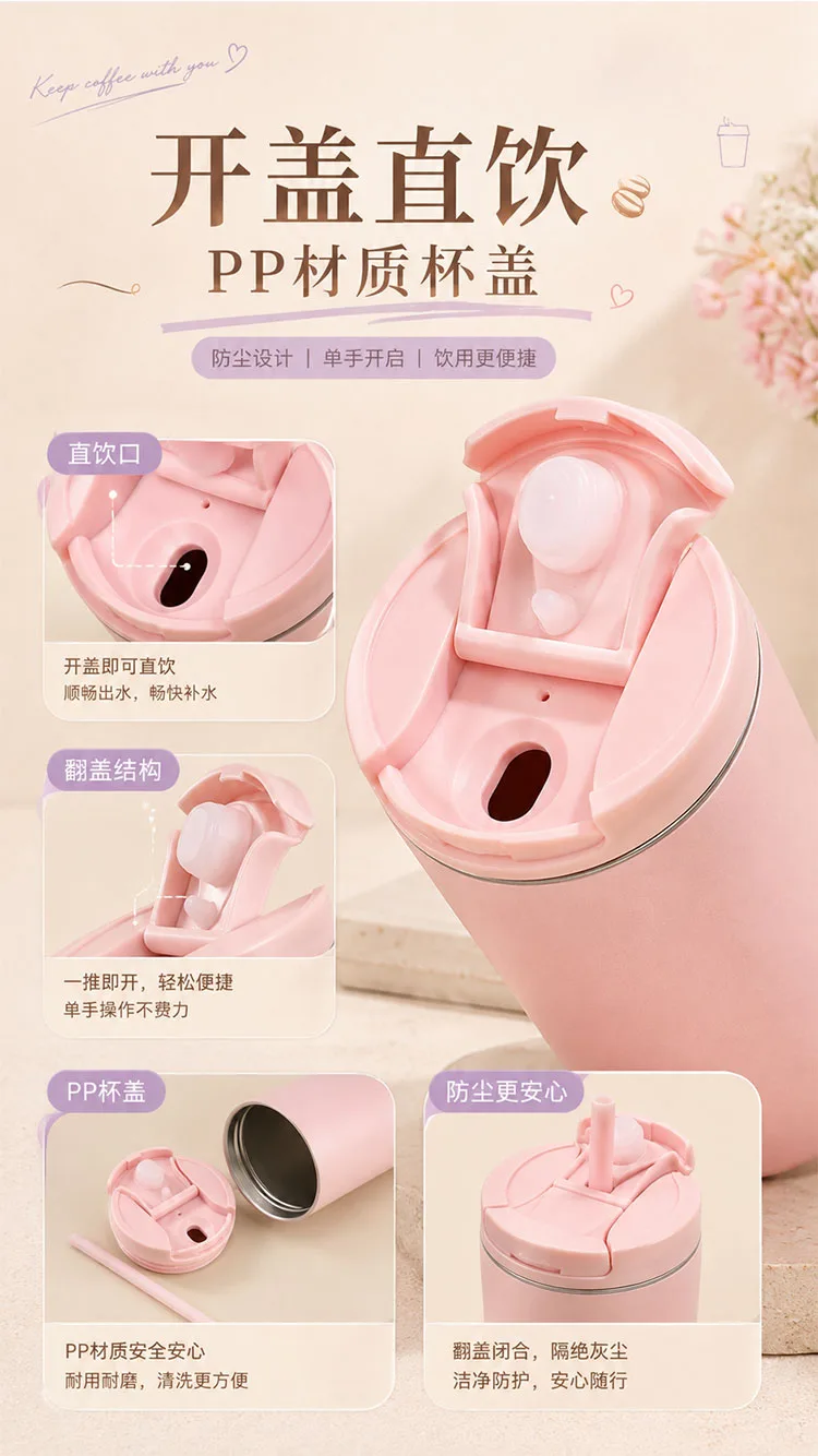 Beach Lifestyle Insulated Tumbler detail 5