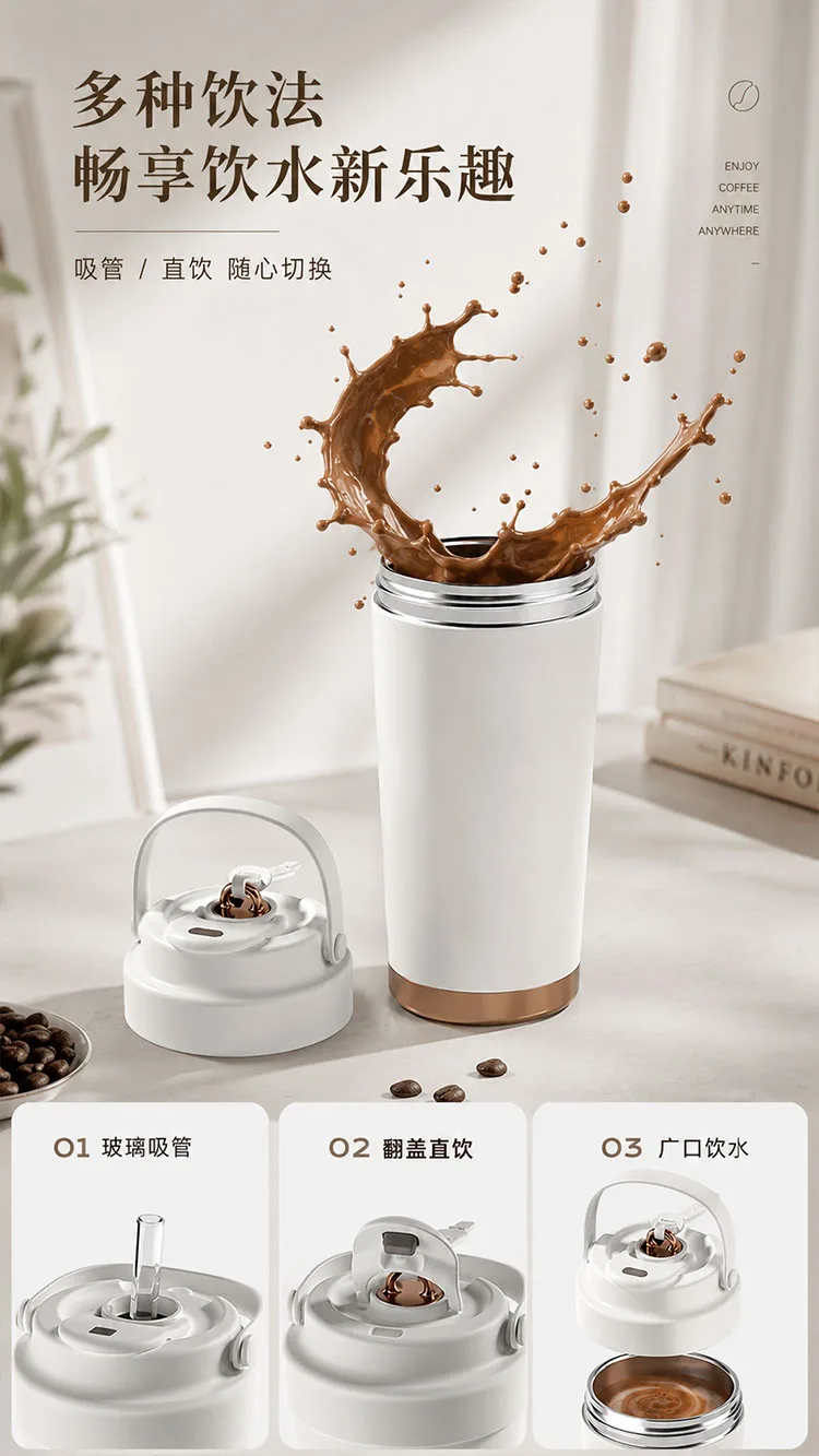Modern Insulated Coffee Tumbler detail 6
